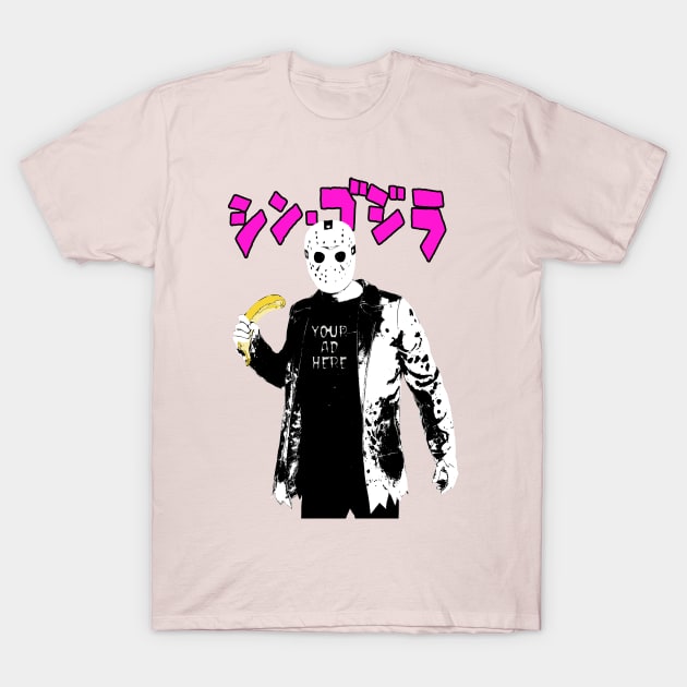 Your Ad Here | Jason Voorhees X Banana | Psychedelic Jason | Horror Star | Bad Superhero T-Shirt by Tiger Picasso